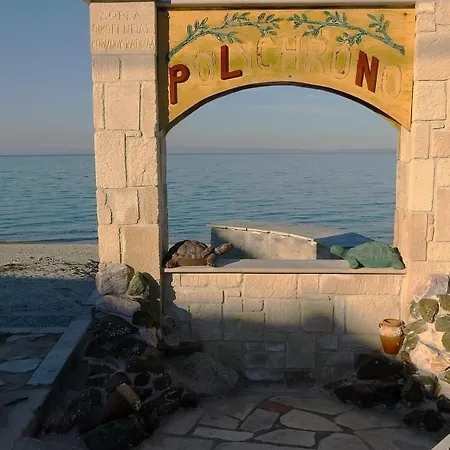 Lägenhet Mermaid Chalkidiki Polikhronon